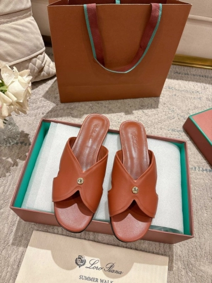 2025 Slippers LP Brown Leather Slippers LY00270