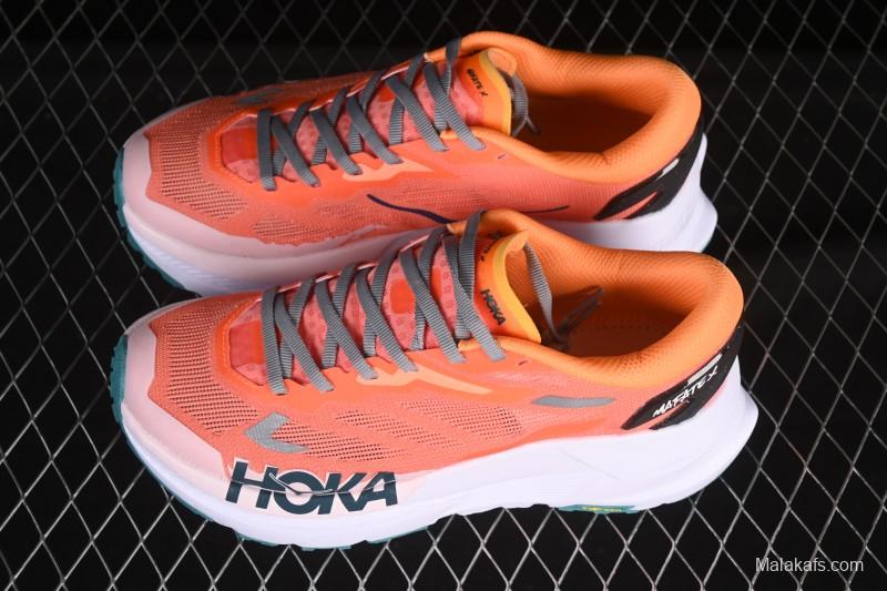 Hoka Mafate Speed X Thick Sole Lightweight Trail Running Shoes - 11611996 PBSSN