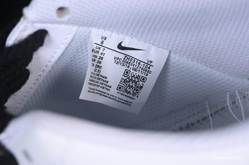 Nike Air Force 1 '07 Low Vibe Casual Sneakers - ZH0316-104