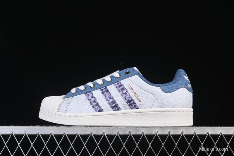 Adidas Originals Superstar II Casual Sneakers with Shell Toe Design - JS2488