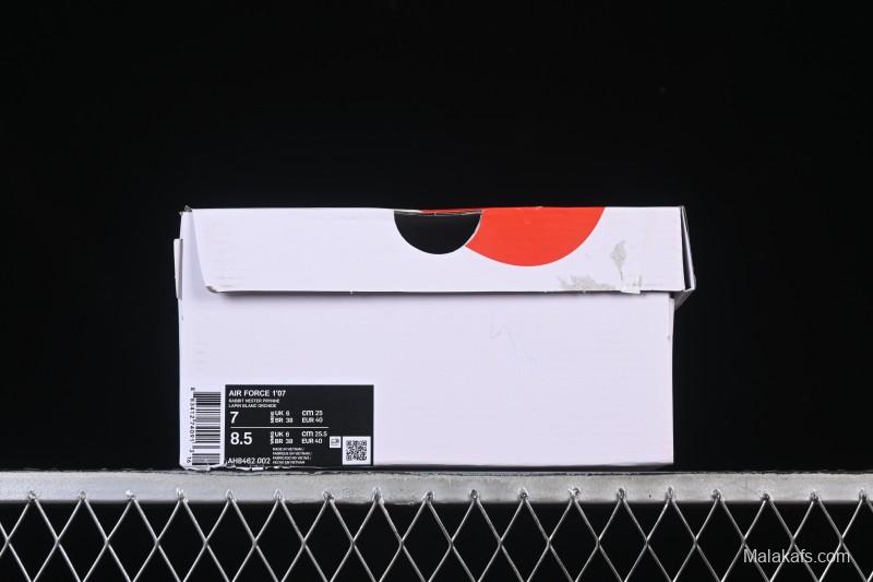 Nike Air Force 1 '07 Low Gucci Collaboration Litchi Grain Print Casual Sneakers - AH8462-002