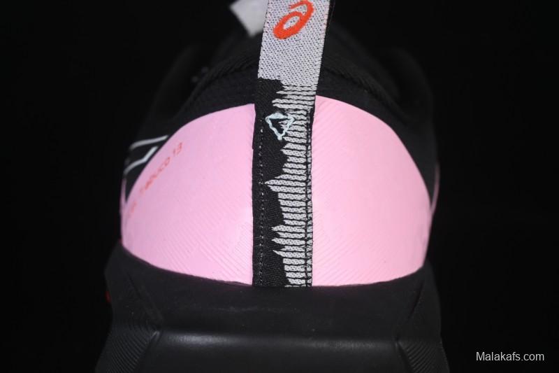 Asics Gel-Trabuco 13 Retro Breathable Cushioned Men's Running Shoes - 1012B768-700