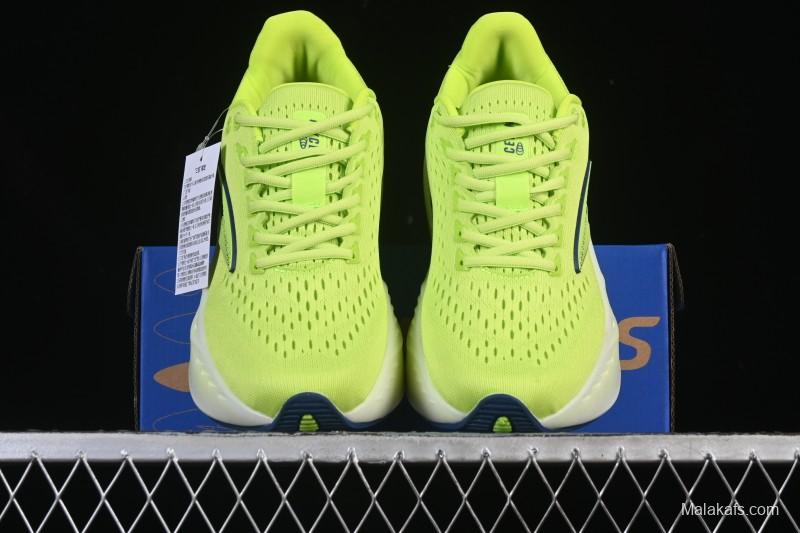 Brooks Glycerin Max Men's Cushioned Marathon Nitrogen Running Shoes 1104471D303