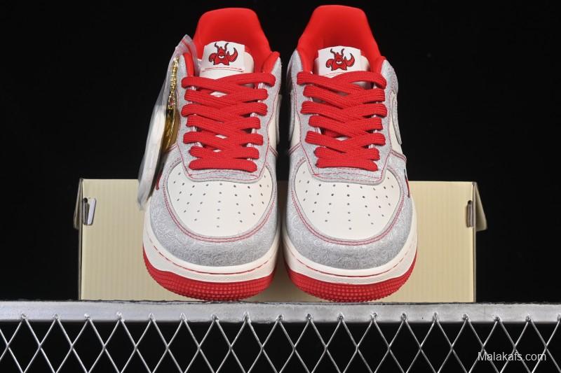 Nike Air Force 1 '07 Low Spicy Lobster Casual Sneakers - ZD1988-004