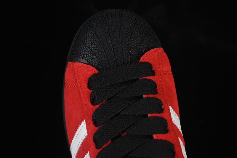 Adidas Originals Superstar II Casual Sneakers with Shell Toe Design - JQ3220