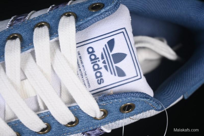 Adidas Originals Superstar II Casual Sneakers with Shell Toe Design - JS2488