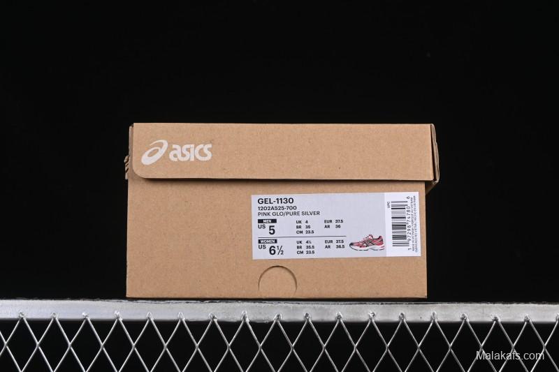 Asics Tiger GEL-1130 Outdoor Style Low-Top Casual Running Shoes - 1202A525-700