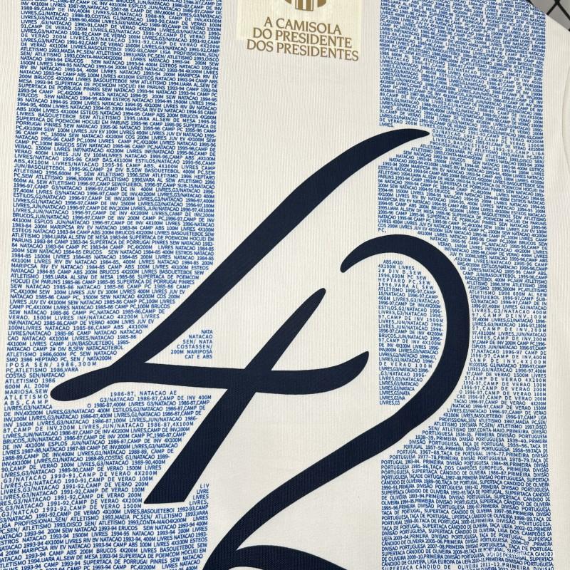 2026/27 Mens FC Porto Special Jersey