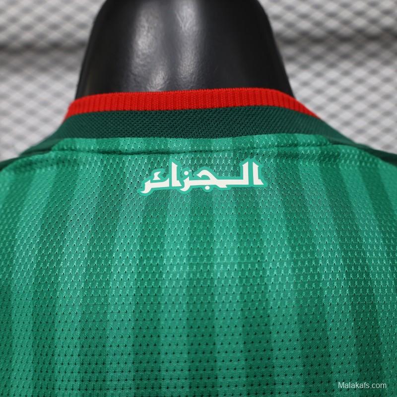 Player Version 26/27 Algeria Away Green with Tonal Vertical Stripe  Jersey
