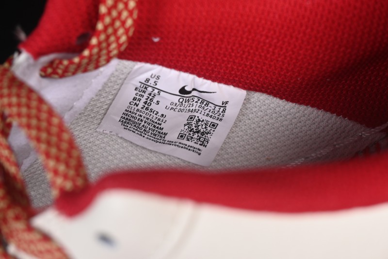 Nike Air Force 1 '07 Low Chinese New Year Edition Casual Skateboarding Shoes - QW5288-118