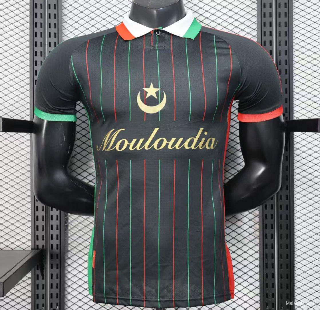 Player Version 25/26 Palestina Black Jersey