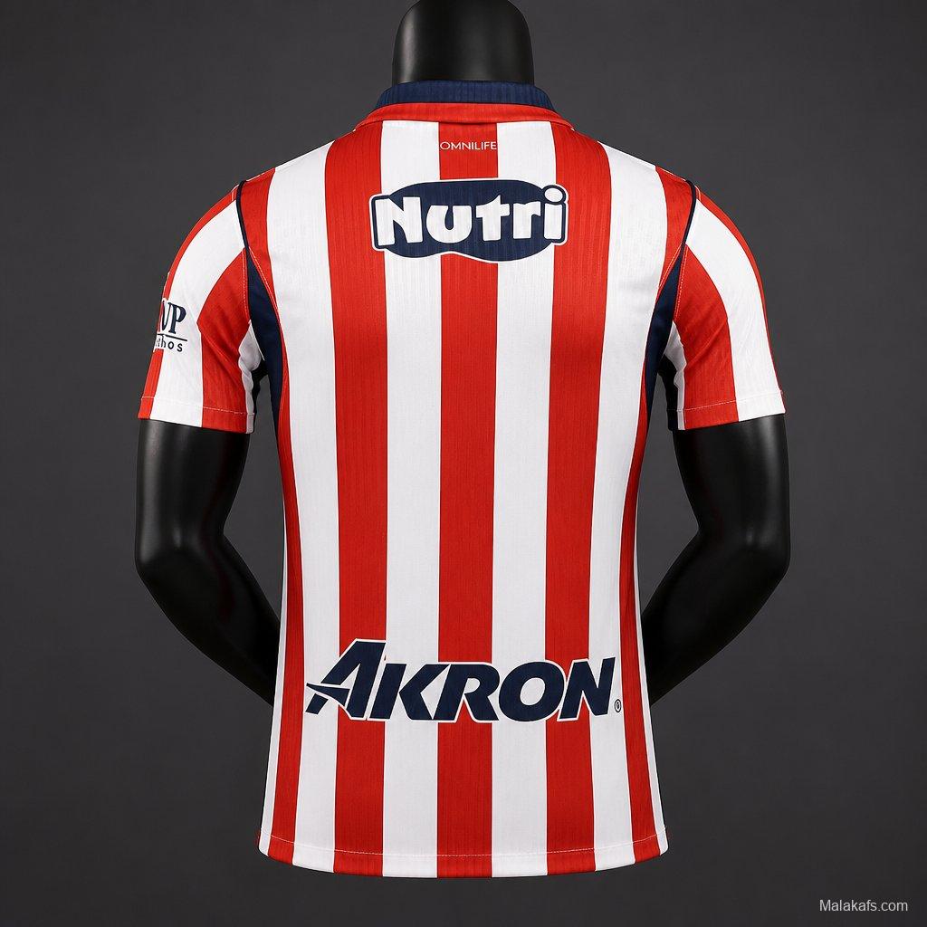 Player Version 26/27 Chivas Home Jersey