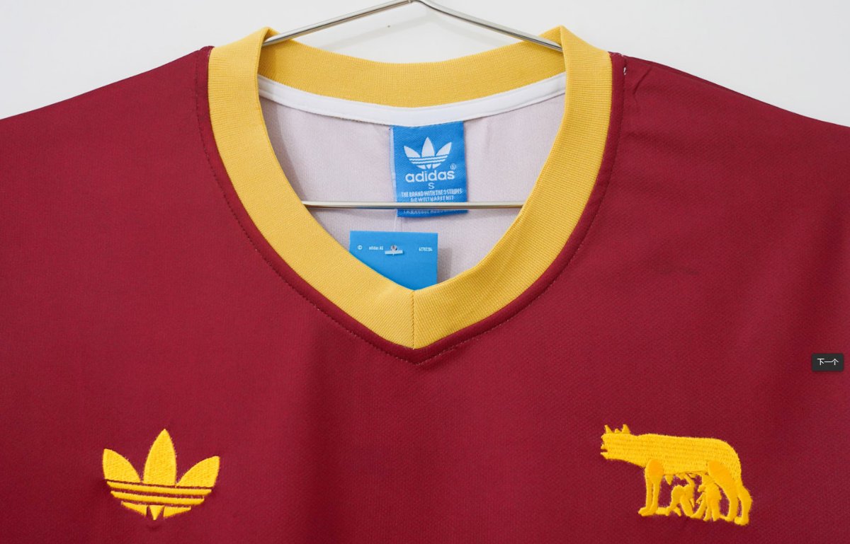 26/27 AS Roma Centenary Retro Red Jersey