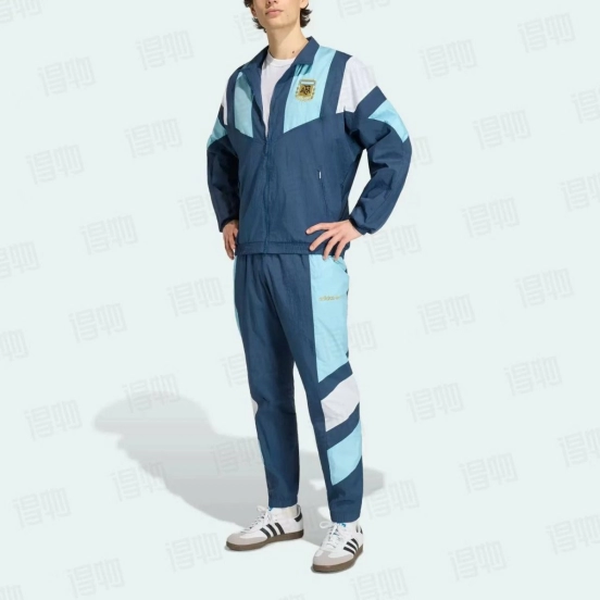 2026 Argentina Windbreaker Kit