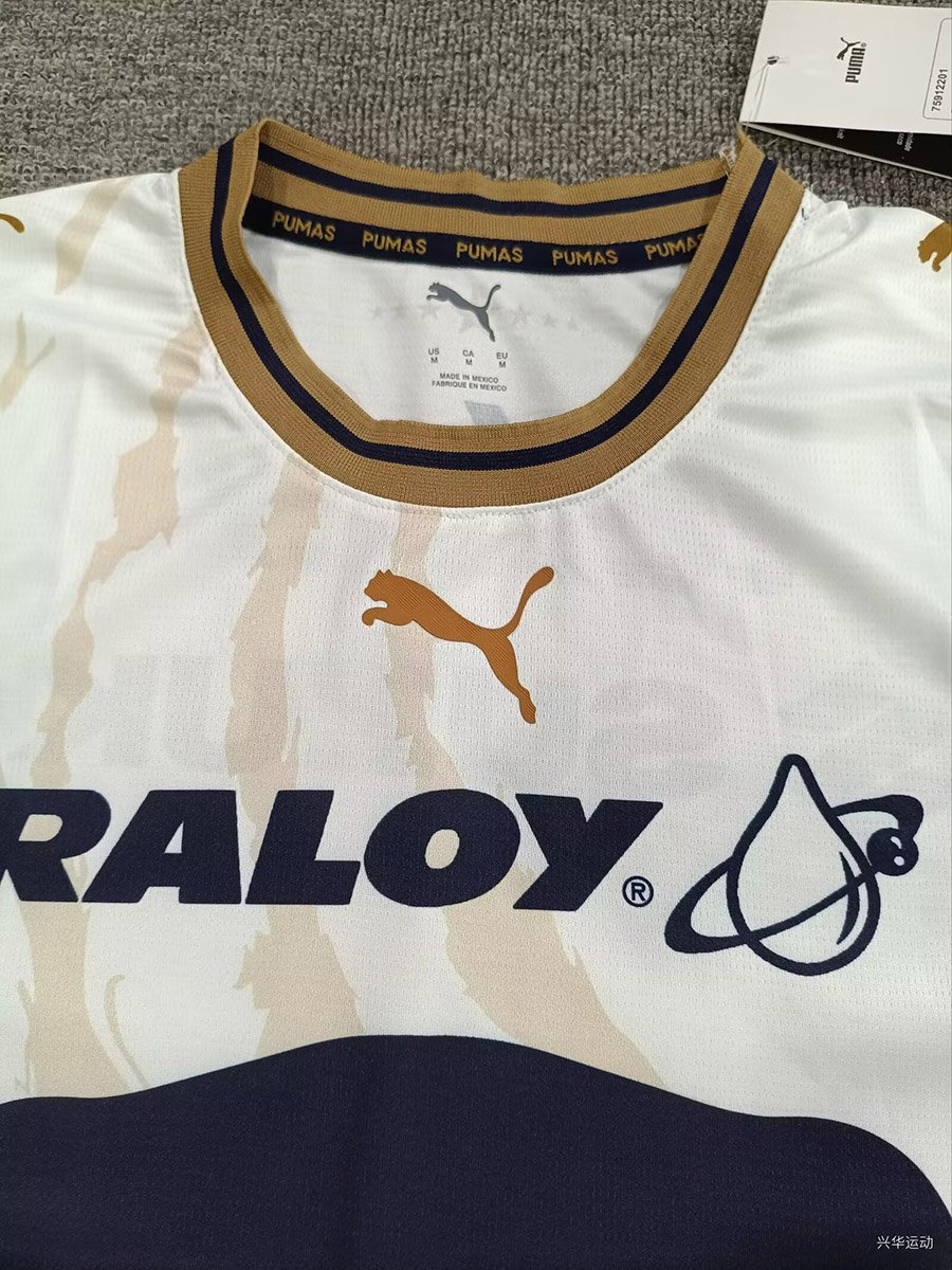 26/27 Women  Pumas Away White Jersey